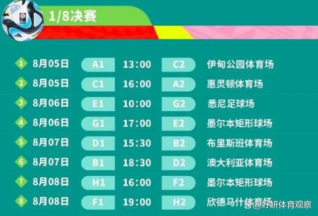 孤岛的形状就像一只眼睛，奔腾而下的河水就像是从眼眶里涌出的泪水